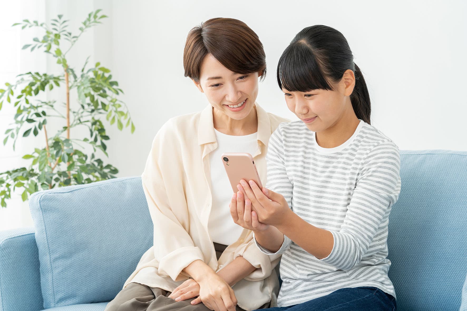ネットの安心・安全